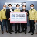 지원건설㈜ 이미지