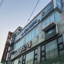 플스팩토리 이미지