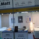 레드빈컴퍼니 이미지