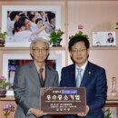 메타텍