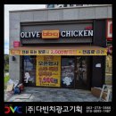 다빈치광고기획