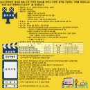 대구달서구문화원 이미지