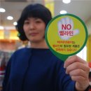 바이더웨이 이미지