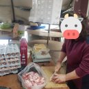 현화네농장 네이버블로그