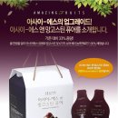 에스S푸드 이미지