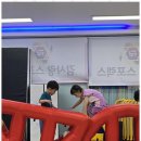 감사랑리더십태권도장 | 울산초등부태권도 감사랑태권도장에서의 특별한 성장 이야기