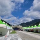 새재타이어 | 문경새재 맨발 페스티벌 20주년 기념 힐링콘서트 후기