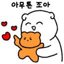 홍대노가리포차 이미지