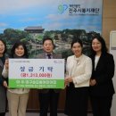 대방어린이집 이미지