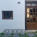 민트(Meent)
