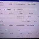실업급여 5차 인정 : 구직활동 2회 홈페이지 지원하고 실업급여 신청하는 방법