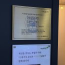 대구 다이어트 / 얼굴윤곽 체형관리 잘하는 / 더테라피 중구점