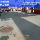 광적주유소 - 831 | 광적주유소