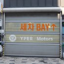 서초대로41길 18 이미지