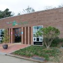 산마루 화장실 이미지