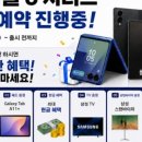 본오3동주민센터 네이버블로그