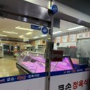 신탄진로681번길 이미지