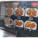 지구에서온아구해 이미지