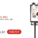 화개디자인스튜디오