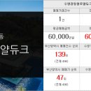 U-강남공인중개사사무소 이미지