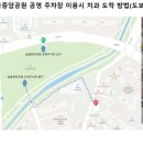 호평나무치과의원 이미지