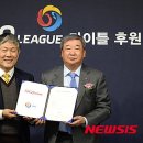 타이어뱅크 이미지