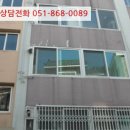 회원동205 이미지