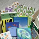 26.06.24 2026 창비 북클럽 클럽창비 3기 얼리버드 후기 | 블로그 선발대