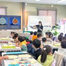 금빛샘어린이집 이미지