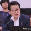 임가정의원 이미지