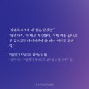 [유럽여행] 8일차 - 뮌헨 마지막날