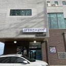 평릉1길 이미지