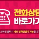 부동산 중개법인 퍼스트 주식회사 이미지