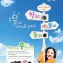 뽑Go 뽑Go 이미지