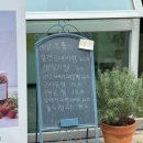 이마트24 울산신정지웰점 | 울산 답례품 달코롬 수제청 맛집 호두정과 선물세트 기념품 추천