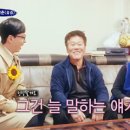 새중앙차량정비세차장 이미지