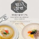 맘스