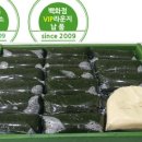 한라산쑥떡미당 - 7270 | 한라산쑥떡미당