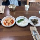 가마솥한우국밥 - 천안시 동남구 방죽안3길 43-1 | 안동 국밥 맛집_박정남 가마솥 한우국밥 한우국수 후기