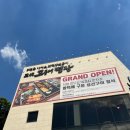 고등어 화장실 이미지