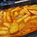 응급실국물떡볶이춘천강원대점 | [춘천맛집] 응급실 떡볶이 춘천강원대점 매장식사 꿀조합 후기
