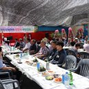 후미3리 이미지