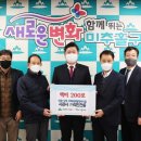 ㈜라인건설 네이버블로그