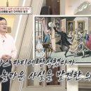 성심한의원 이미지