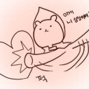 OK농장 네이버블로그