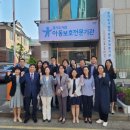 장안인력개발 이미지
