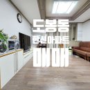 도봉-도봉-2484 이미지