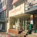 더파이홀2
