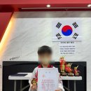 KTI리더스태권도장 이미지