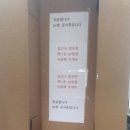 픽(PICK) PC방 이미지